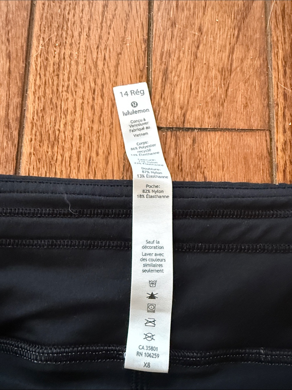 Lululemon Pace Rival Skirt, size 14 - Picture 12 of 16